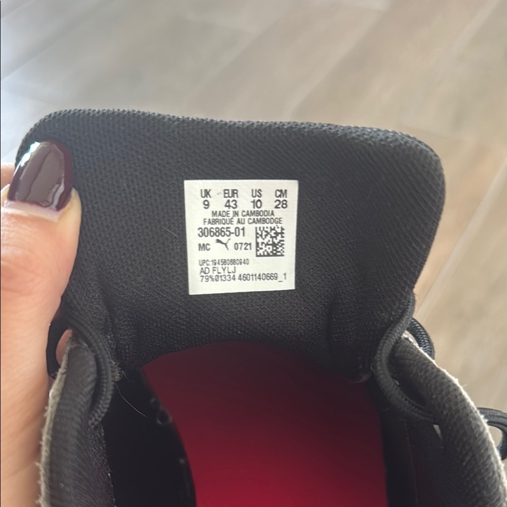 Puma x Ferrari Sneakers - Picture 5 of 6